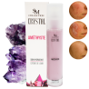 Crème de jour hydratante 100% naturelle à la poudre d'améthyste - Cosmétique lithothérapie 100% naturelle