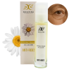 Crème visage anti-rides à la Camomille  - Cosmétique 100% naturel