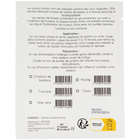 Des patchs pour le contour des yeux au konjac 100% naturels à l'extrait de curcuma.